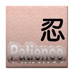 Chinese calligraphy Patience ceramic wall tile / Tile Coaster / Tile trivet